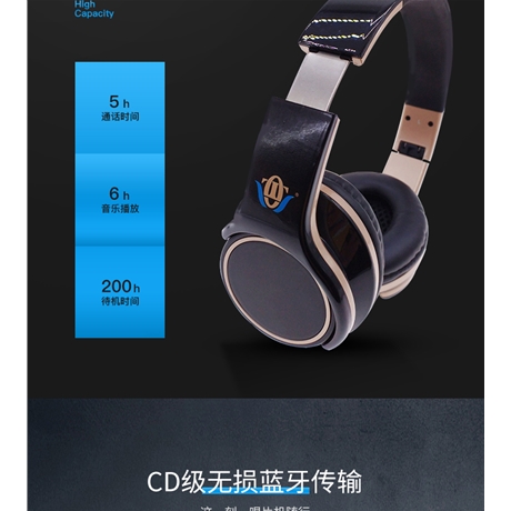 成人版功能型耳機(jī)